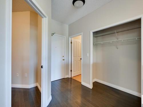 202 10809 Saskatchewan Drive, Edmonton, AB - Indoor Photo Showing Other Room