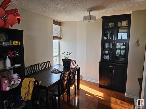 1403 10883 Saskatchewan Drive, Edmonton, AB - Indoor Photo Showing Dining Room