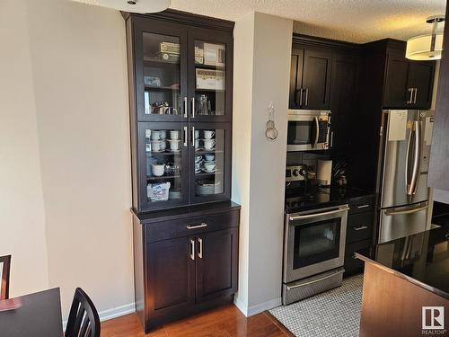 1403 10883 Saskatchewan Drive, Edmonton, AB - Indoor Photo Showing Kitchen