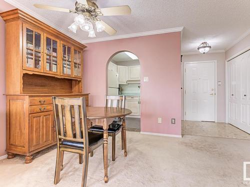 316 17151 94A Avenue, Edmonton, AB - Indoor Photo Showing Dining Room