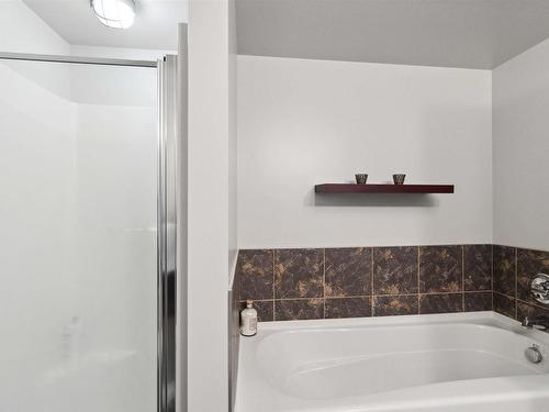 402 9020 Jasper Avenue, Edmonton, AB - Indoor Photo Showing Bathroom