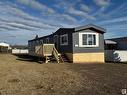 138 49231 Range Rd 80, Rural Brazeau County, AB 