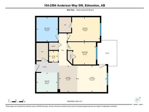 #104 2584 Anderson Wy Sw, Edmonton, AB 