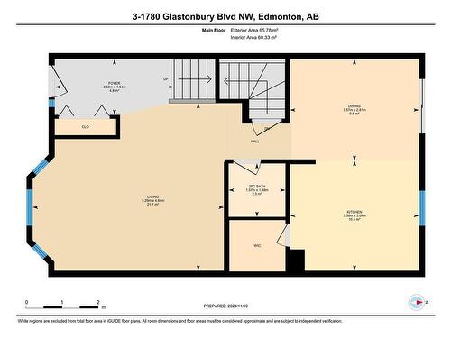 3 1780 Glastonbury Boulevard, Edmonton, AB - Other