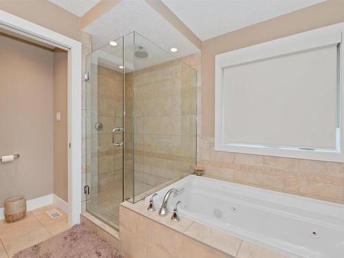 8728 101 Avenue, Edmonton, AB - Indoor Photo Showing Bathroom