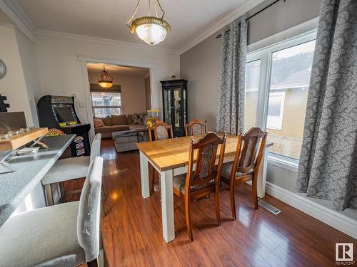 11636 95A Street, Edmonton, AB - Indoor Photo Showing Dining Room