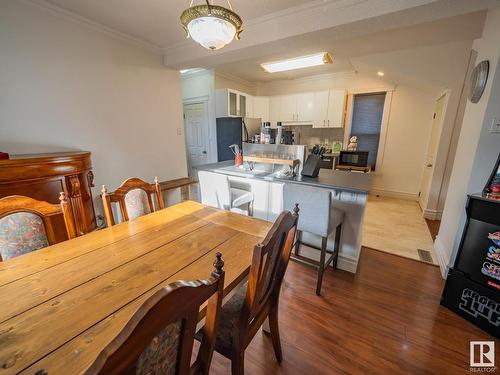 11636 95A Street, Edmonton, AB - Indoor Photo Showing Dining Room