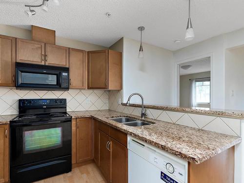 #111 646 Mcallister Lo Sw, Edmonton, AB 