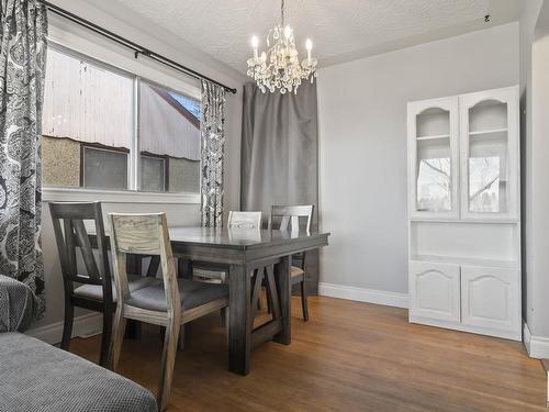 12232 140 Street Nw, Edmonton, AB - Indoor Photo Showing Dining Room