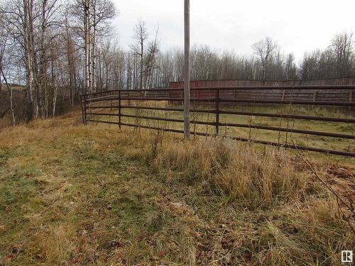 60307 Rr 65, Rural Barrhead County, AB 