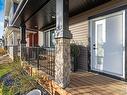 20513 99B Av Nw, Edmonton, AB 