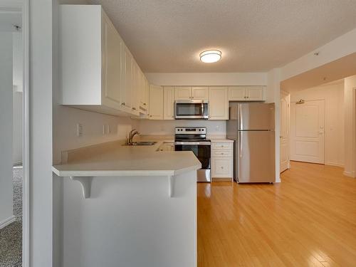 505 10649 Saskatchewan Drive, Edmonton, AB - Indoor Photo Showing Kitchen