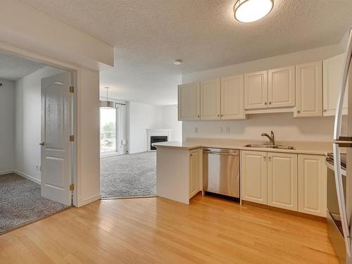 505 10649 Saskatchewan Drive, Edmonton, AB - Indoor Photo Showing Kitchen With Double Sink