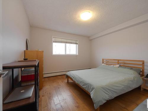 305 8215 83 Avenue, Edmonton, AB - Indoor Photo Showing Bedroom