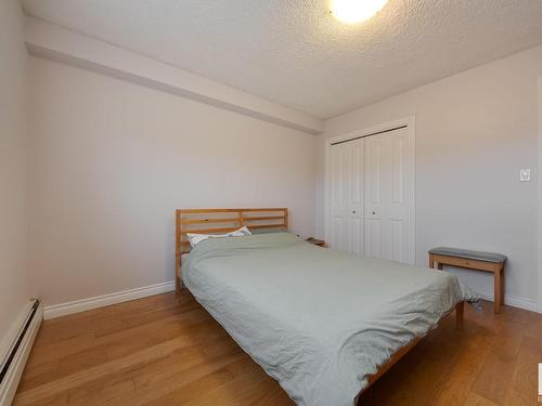 305 8215 83 Avenue, Edmonton, AB - Indoor Photo Showing Bedroom