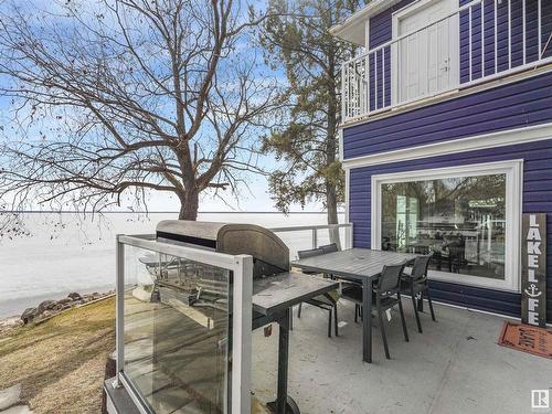 809 8 St, Rural Lac Ste. Anne County, AB 