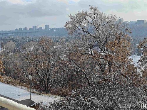 201 12207 Jasper Avenue, Edmonton, AB - Outdoor With View