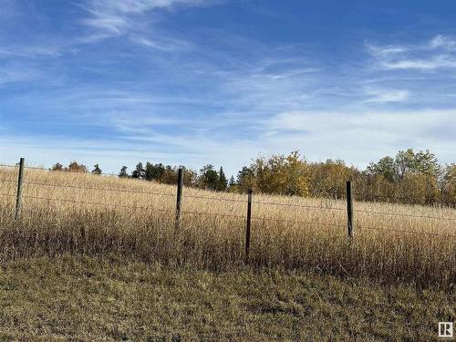 Lot 1 Zahar Dr 57202 Rg Rd 230, Rural Sturgeon County, AB 