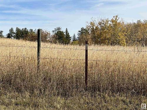 Lot 1 Zahar Dr 57202 Rg Rd 230, Rural Sturgeon County, AB 