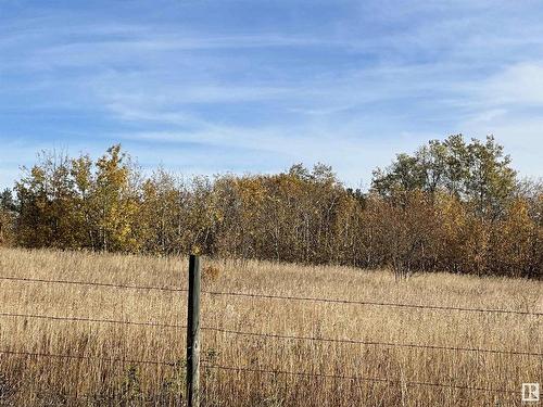 Lot 1 Zahar Dr 57202 Rg Rd 230, Rural Sturgeon County, AB 