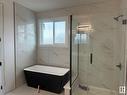 1339 155 St Sw, Edmonton, AB 