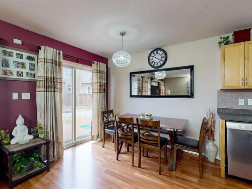 2031 Hammond Cl, Edmonton, AB - Indoor Photo Showing Dining Room