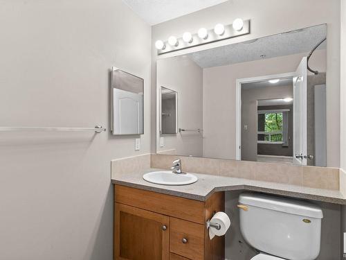 230 1520 Hammond Gate Gate, Edmonton, AB - Indoor Photo Showing Bathroom