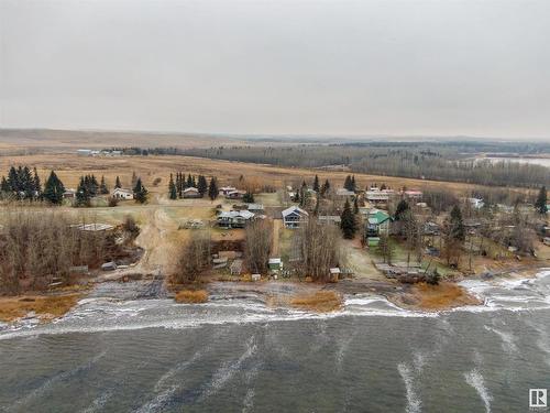 54 53004 Range Road 54A, Rural Parkland County, AB - Outdoor With View