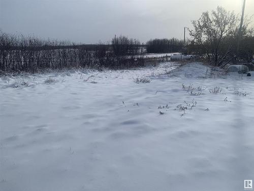 56332 Rng Rd 105, Rural St. Paul County, AB - Outdoor With View