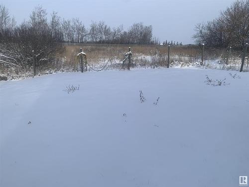 56332 Rng Rd 105, Rural St. Paul County, AB - Outdoor With View