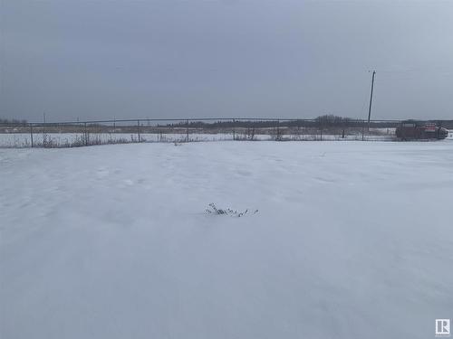 56332 Rng Rd 105, Rural St. Paul County, AB - Outdoor With Body Of Water With View