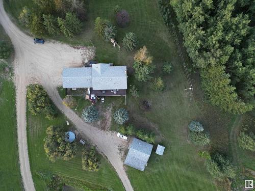 15 51122 Rge Road 265, Rural Parkland County, AB -  With View