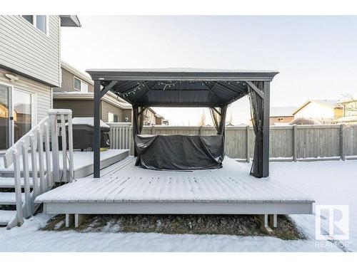 7486 Ellesmere Wy, Sherwood Park, AB 