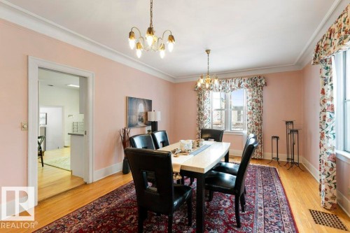 25 Sunnyside Crescent, St. Albert, AB - Indoor Photo Showing Dining Room