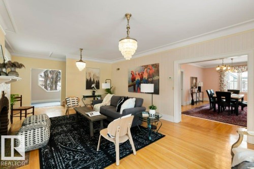 25 Sunnyside Crescent, St. Albert, AB - Indoor Photo Showing Other Room