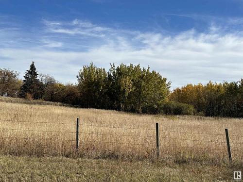 Lot 2 Zahar Dr 57202 Rg Rd 230, Rural Sturgeon County, AB 