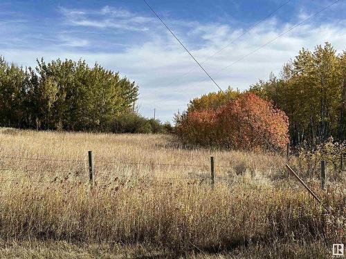 Lot 2 Zahar Dr 57202 Rg Rd 230, Rural Sturgeon County, AB 