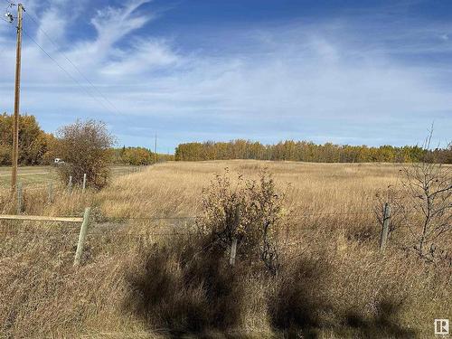 Lot 2 Zahar Dr 57202 Rg Rd 230, Rural Sturgeon County, AB 