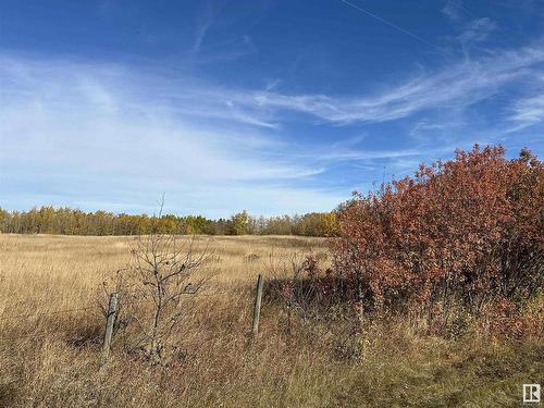 Lot 2 Zahar Dr 57202 Rg Rd 230, Rural Sturgeon County, AB 