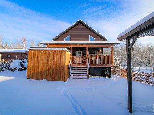 102 11502 Township Road 604, Rural St. Paul County, AB - Outdoor With Deck Patio Veranda