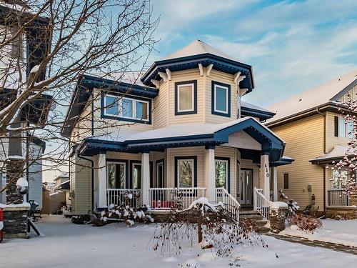 640 Crimson Drive, Sherwood Park, AB - Indoor Photo Showing Other Room