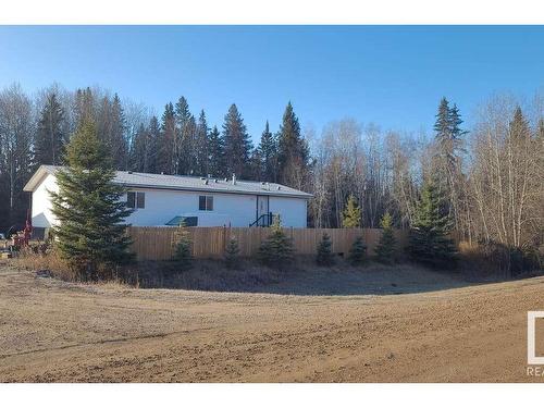 32 59027 Range Road 232, Rural Thorhild County, AB 