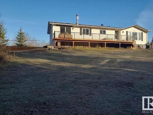 32 59027 Range Road 232, Rural Thorhild County, AB 