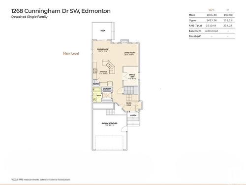 1268 Cunningham Drive, Edmonton, AB - Other