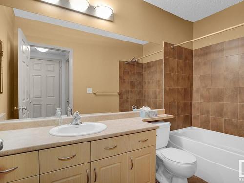 41 1650 Towne Center Boulevard, Edmonton, AB - Indoor Photo Showing Bathroom