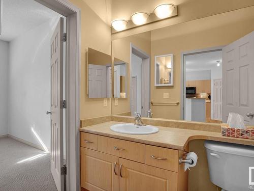 41 1650 Towne Center Boulevard, Edmonton, AB - Indoor Photo Showing Bathroom