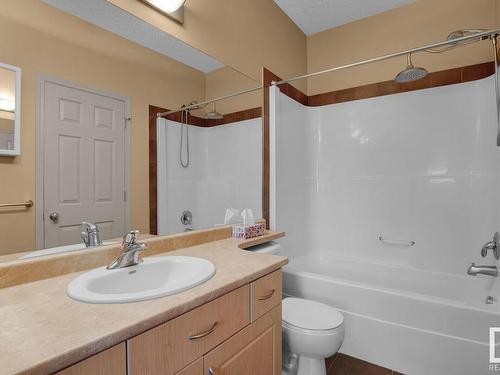 41 1650 Towne Center Boulevard, Edmonton, AB - Indoor Photo Showing Bathroom