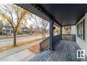 1817 Towne Centre Boulevard, Edmonton, AB  - Outdoor With Deck Patio Veranda 