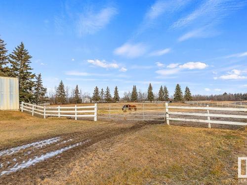 51513 Rge Road 204A Road, Rural Strathcona County, AB 