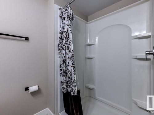 7502 155 Street, Edmonton, AB - Indoor Photo Showing Bathroom